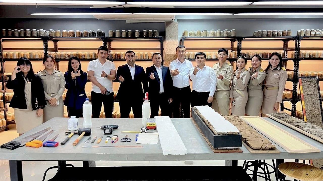 ภาพประกอบที่ 0