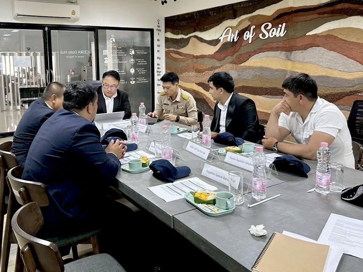 ภาพประกอบที่ 1