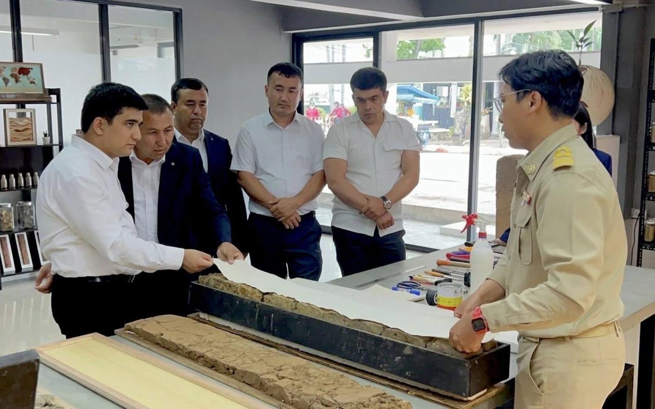 ภาพประกอบที่ 5