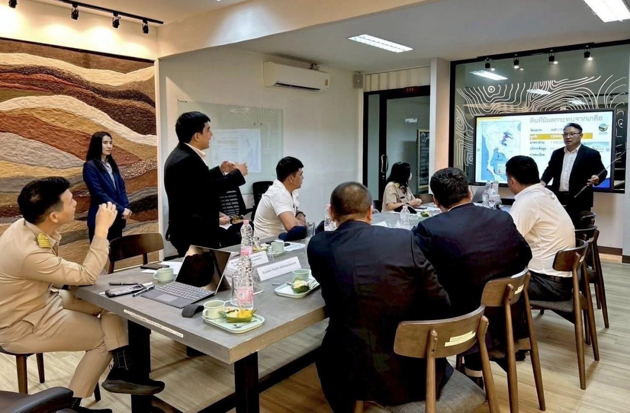 ภาพประกอบที่ 7