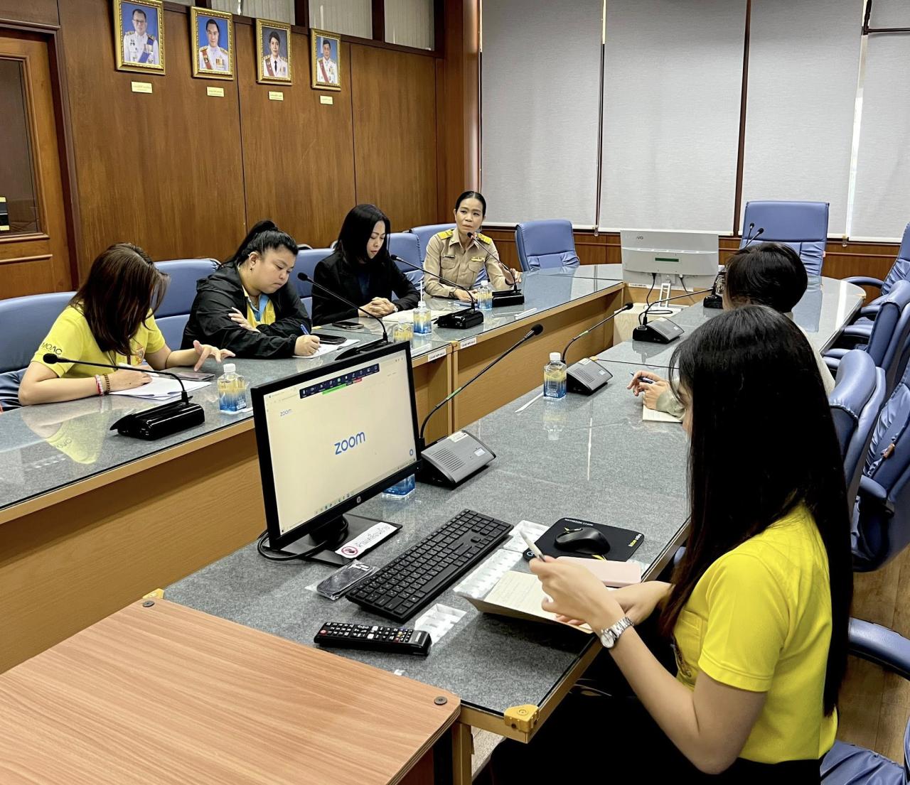 ภาพประกอบที่ 0