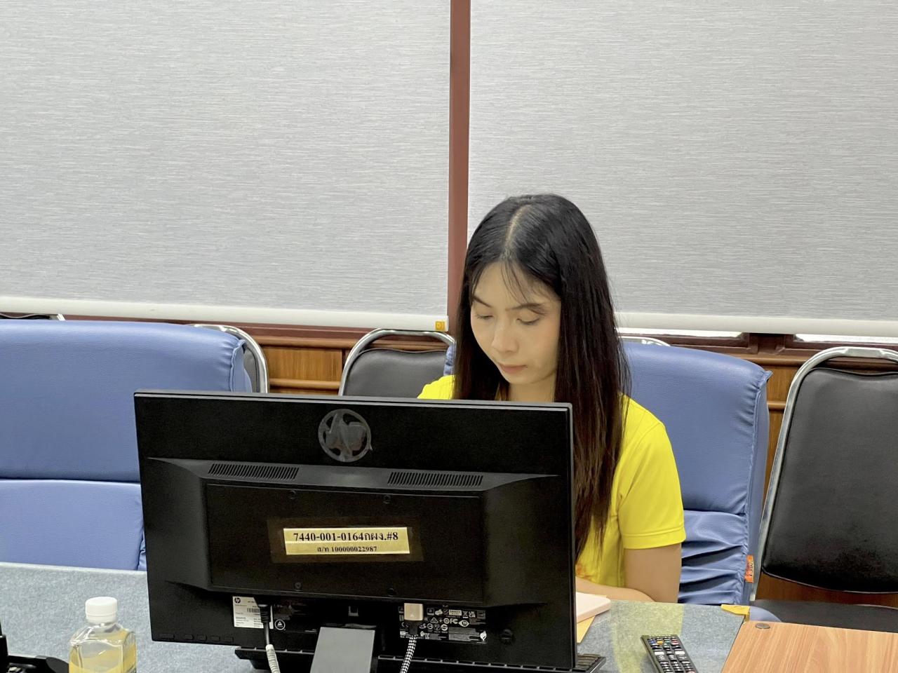 ภาพประกอบที่ 8