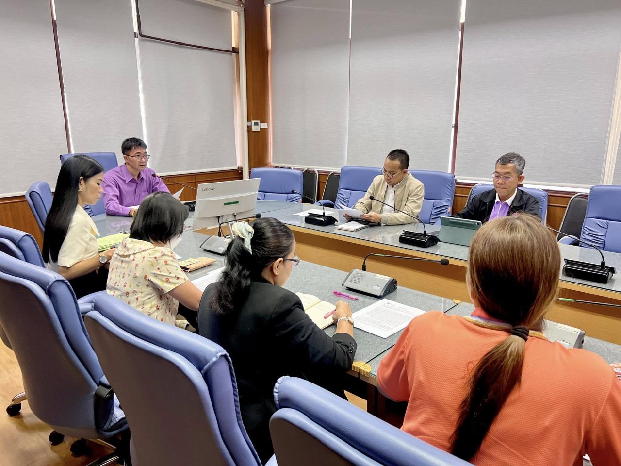 ภาพประกอบที่ 1