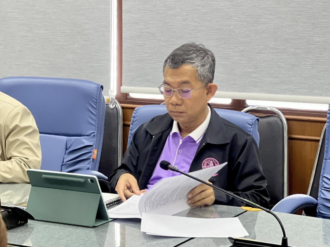 ภาพประกอบที่ 4