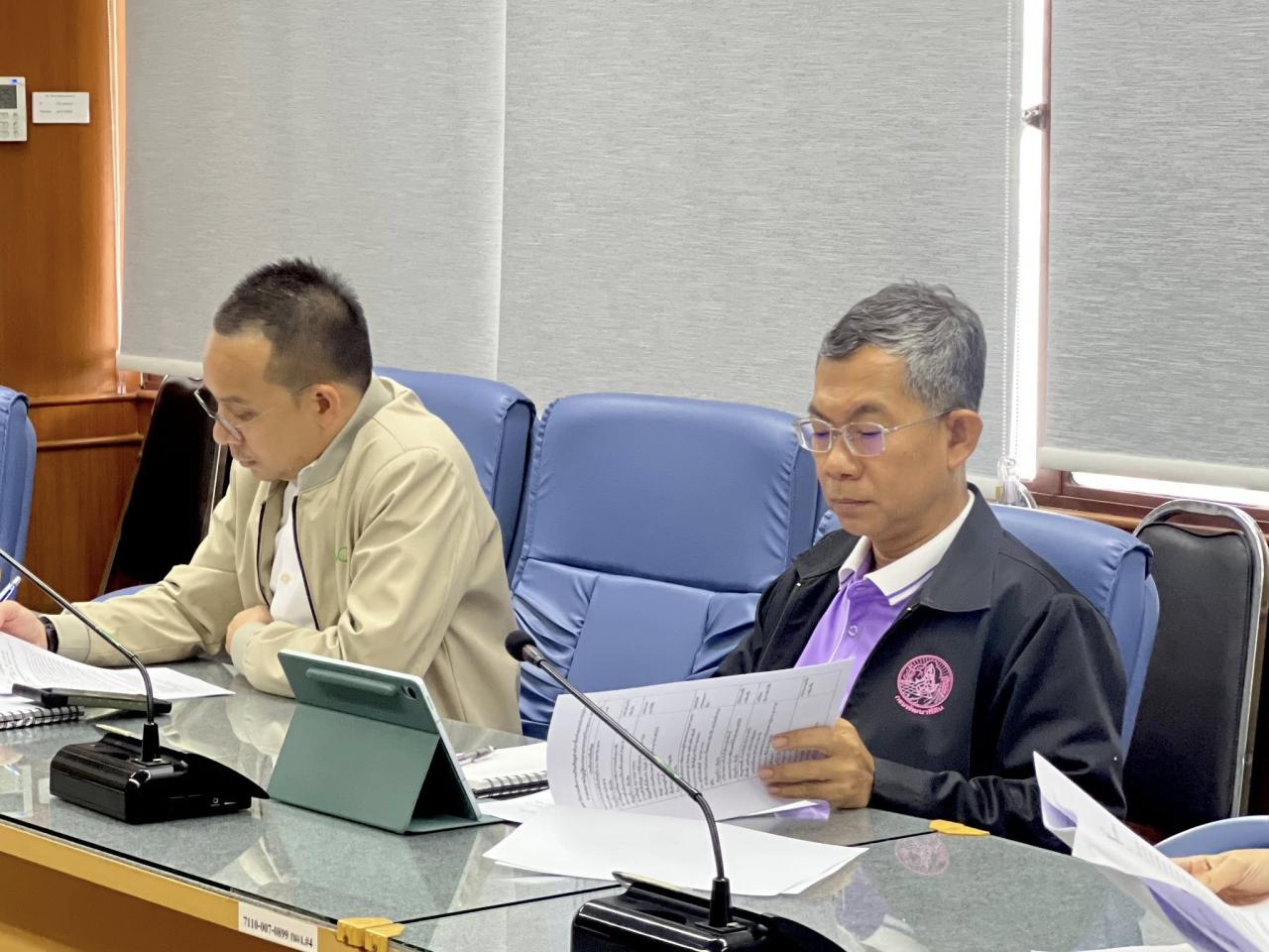 ภาพประกอบที่ 6