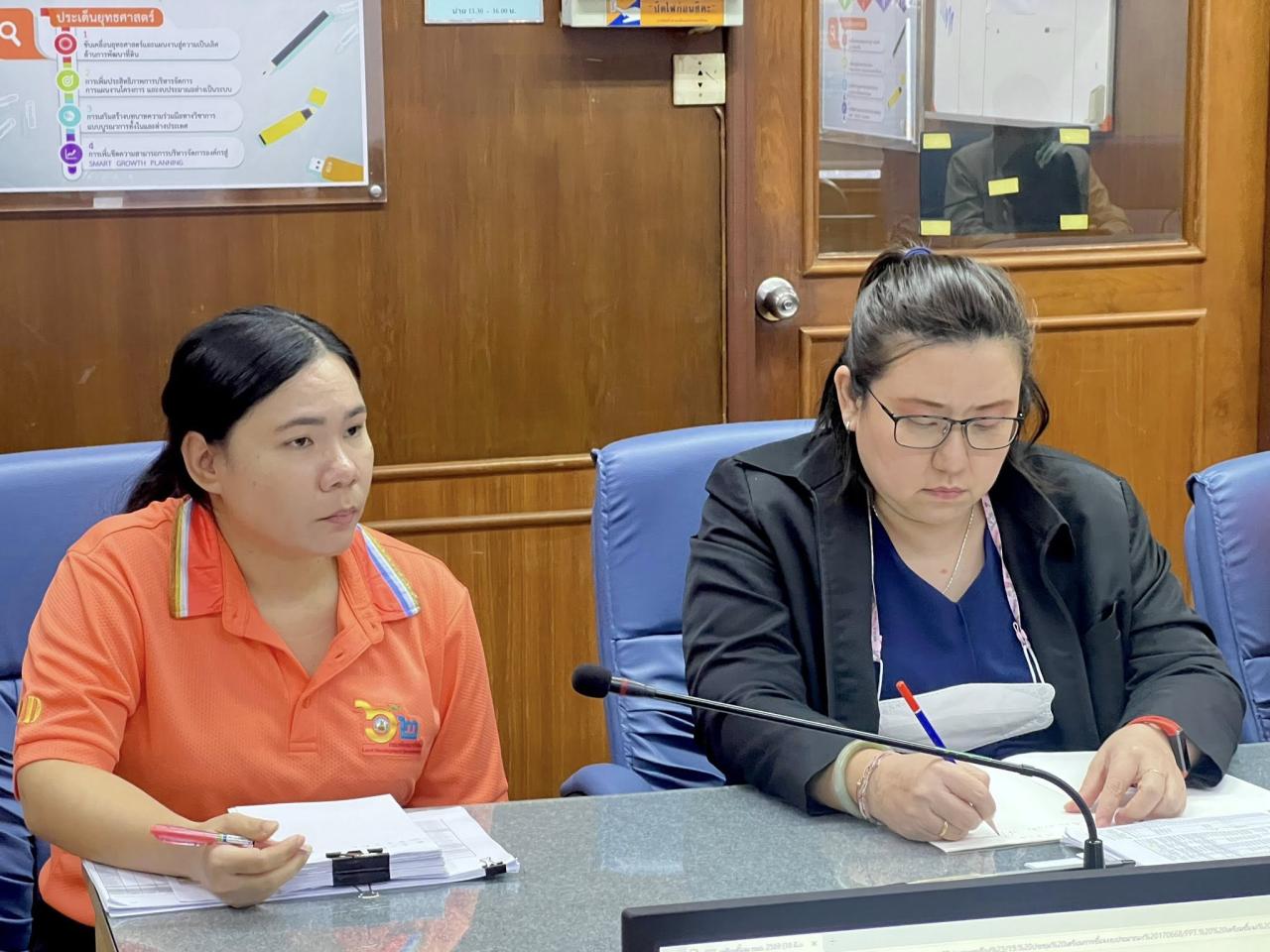 ภาพประกอบที่ 9