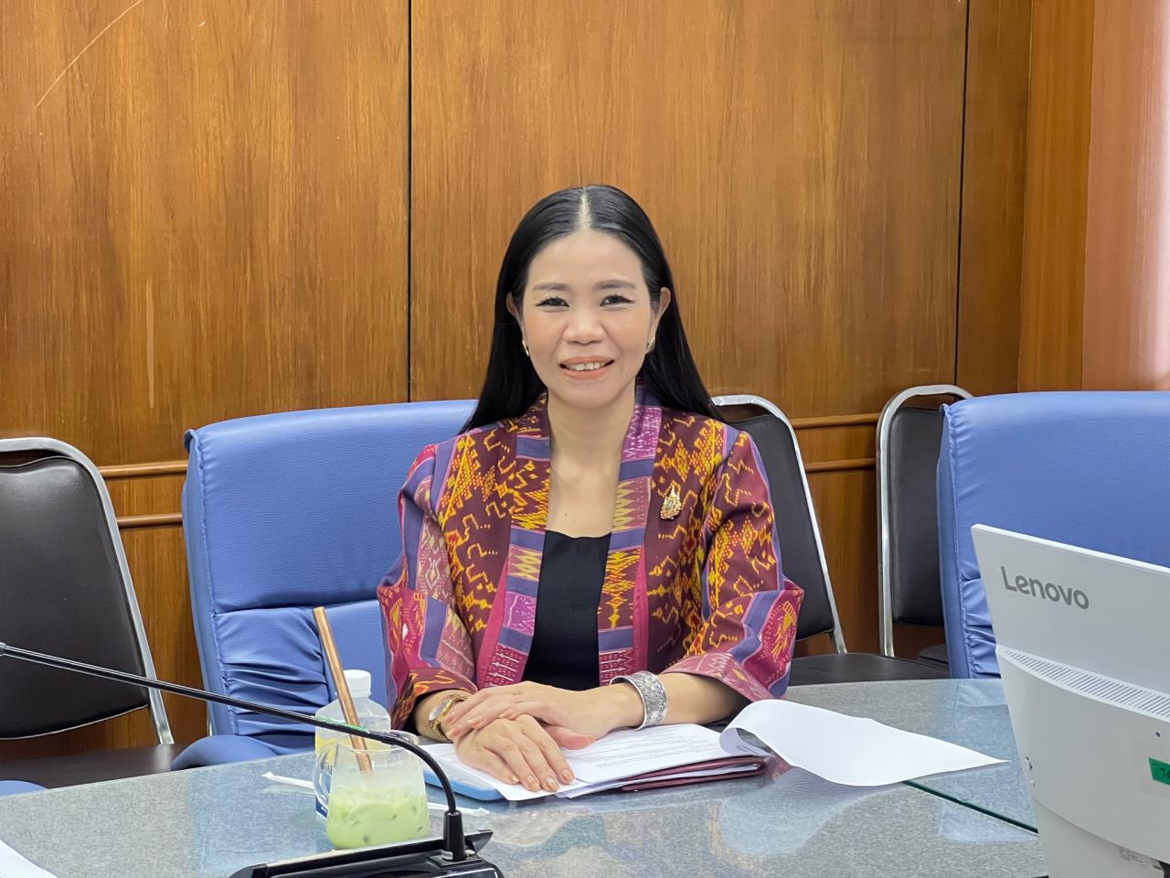 ภาพประกอบที่ 1