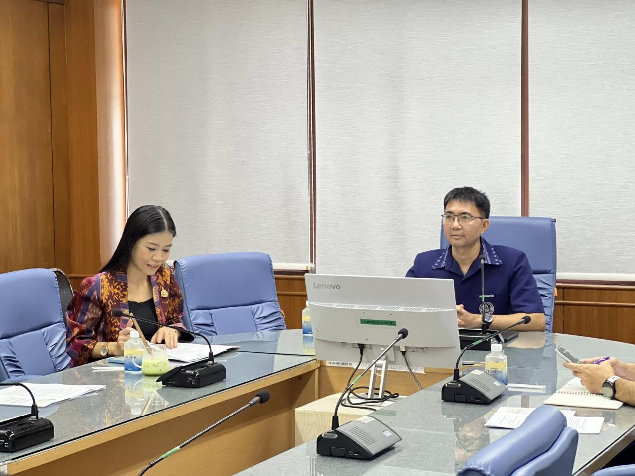 ภาพประกอบที่ 2