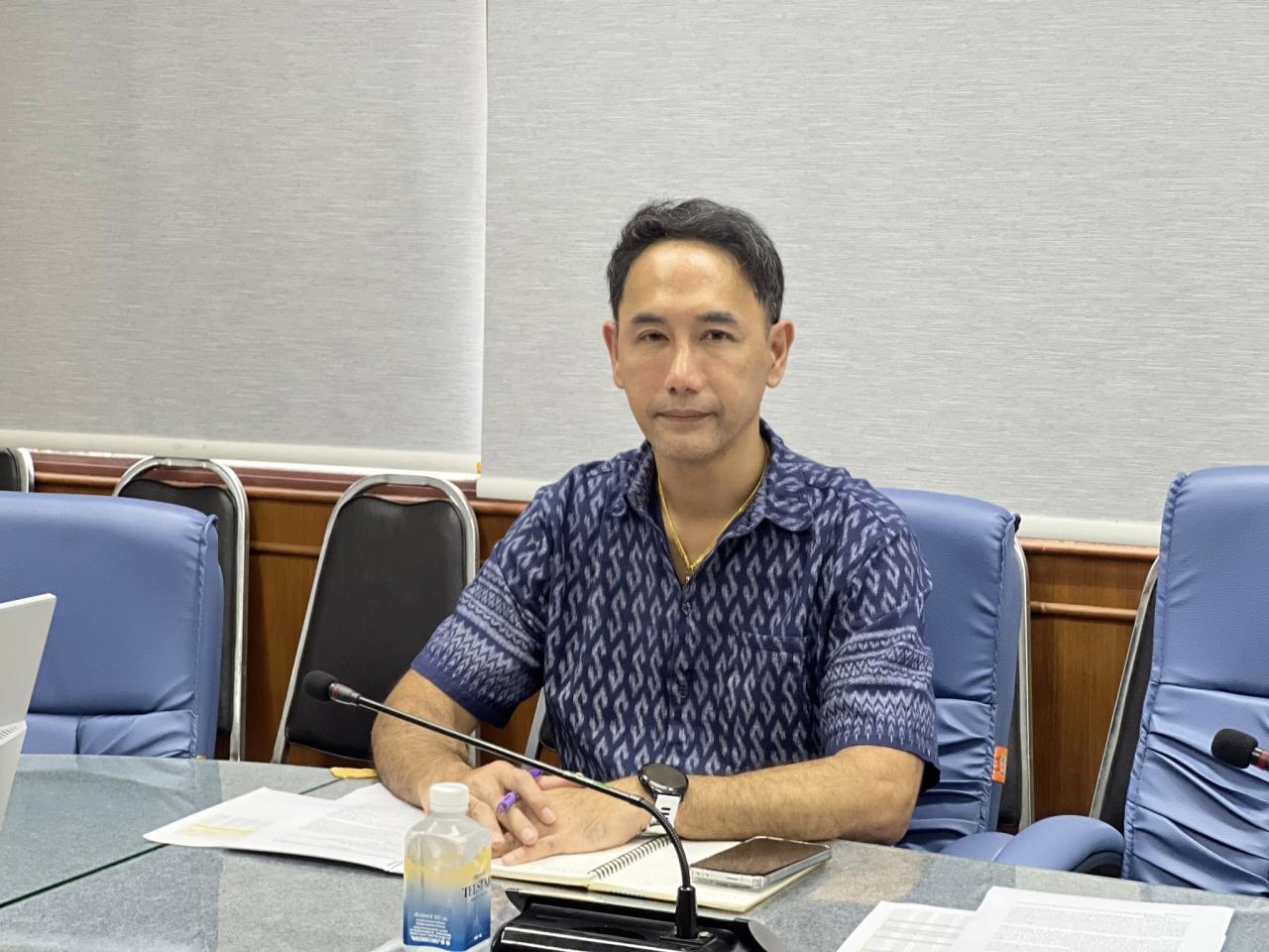 ภาพประกอบที่ 3