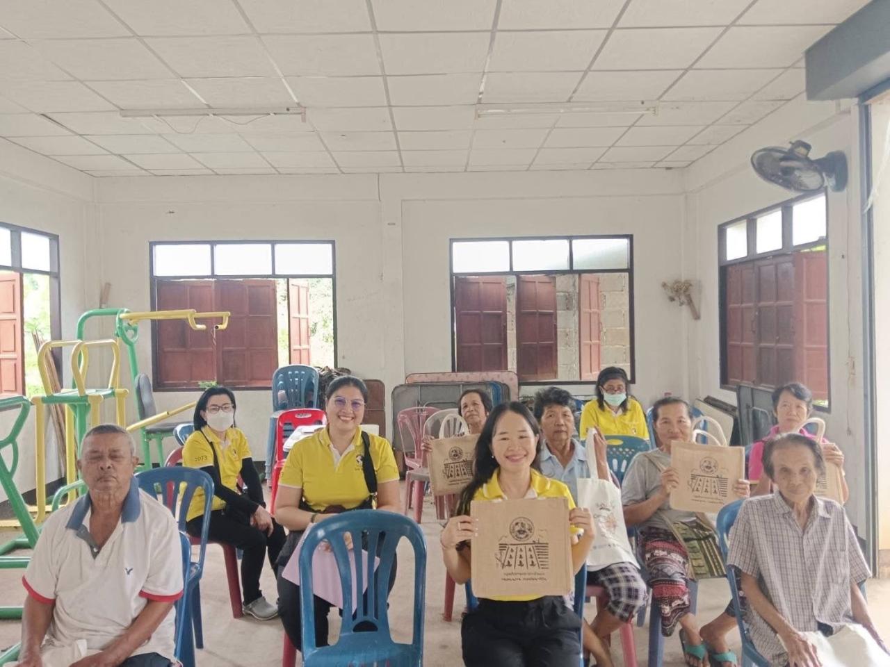 ภาพประกอบที่ 10