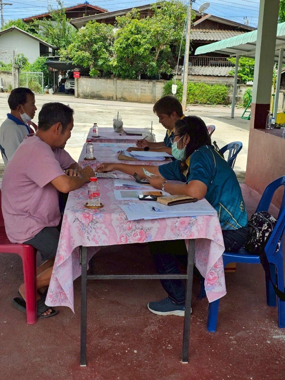 ภาพประกอบที่ 6