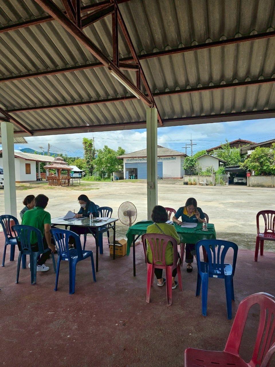 ภาพประกอบที่ 8