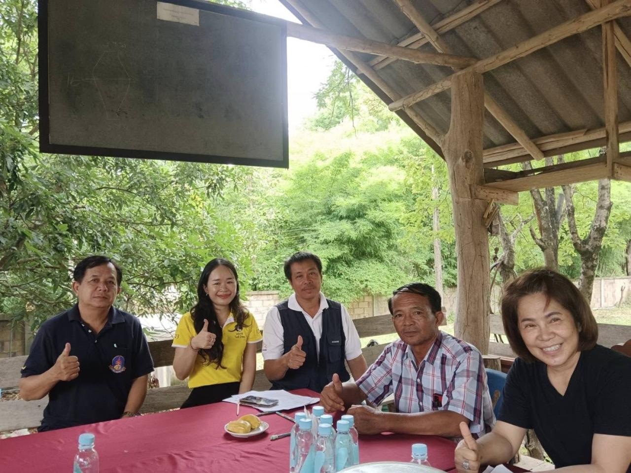 ภาพประกอบที่ 1