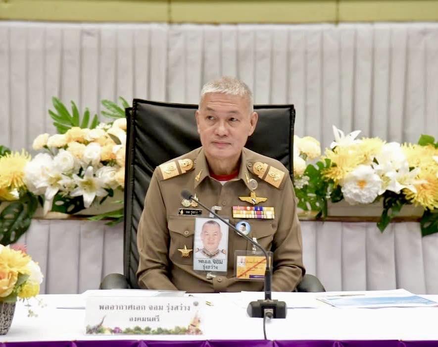 ภาพประกอบที่ 0