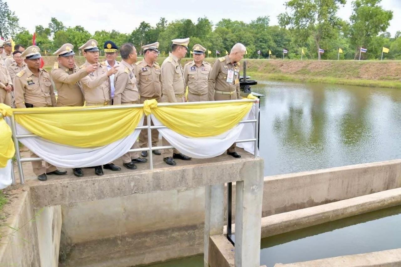 ภาพประกอบที่ 10