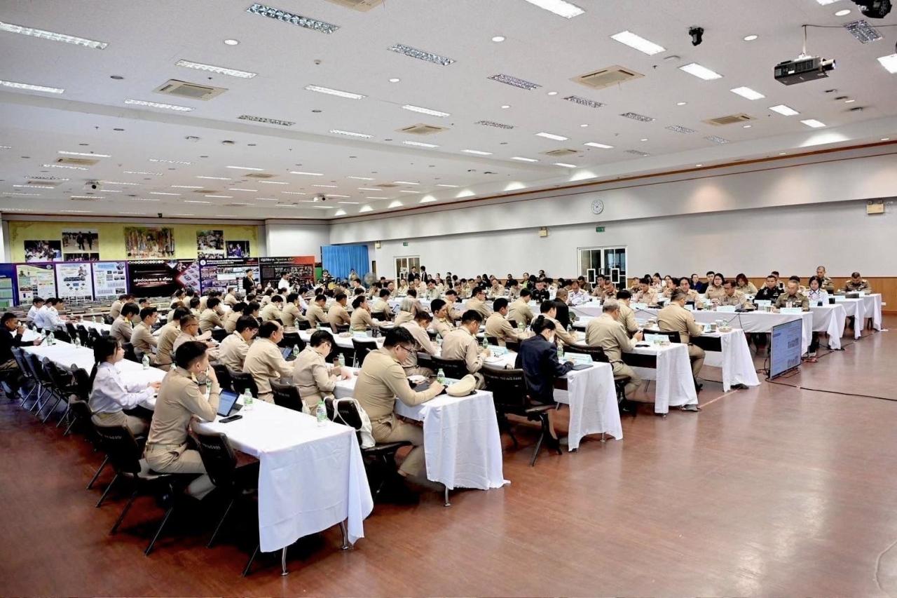 ภาพประกอบที่ 14