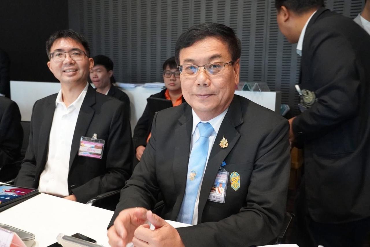 ภาพประกอบที่ 1