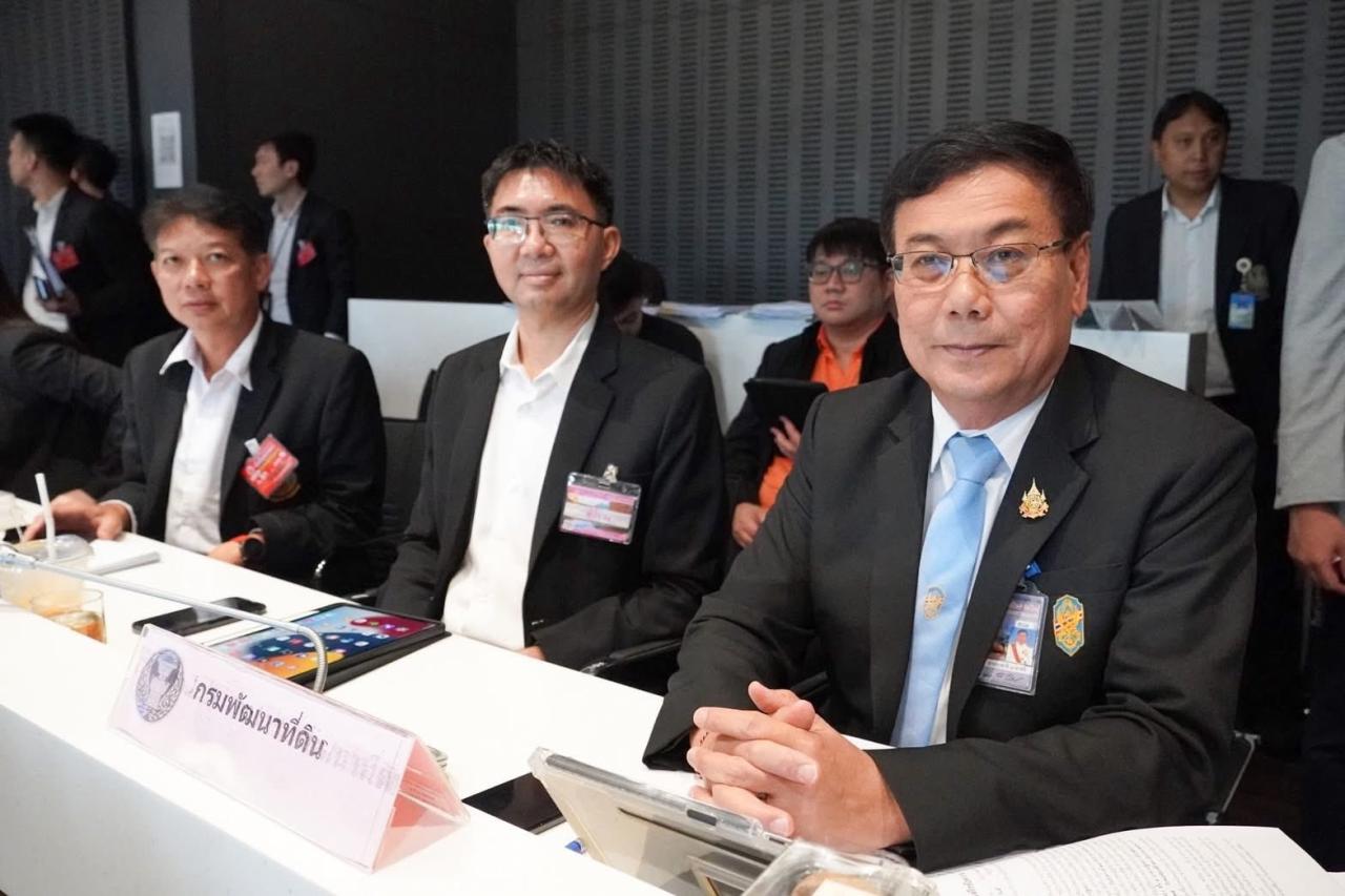 ภาพประกอบที่ 3