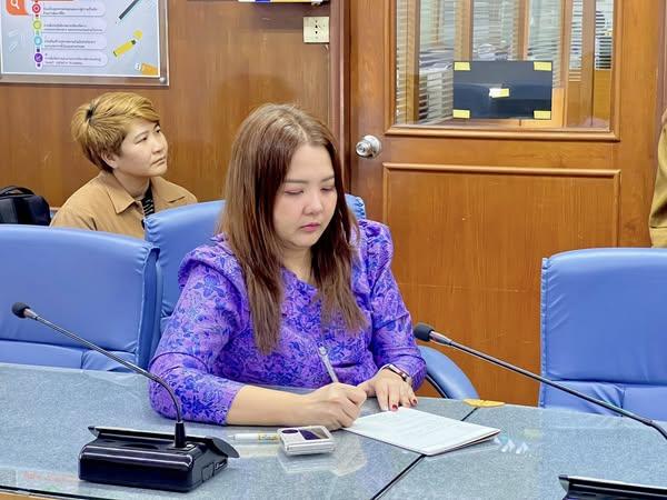 ภาพประกอบที่ 0