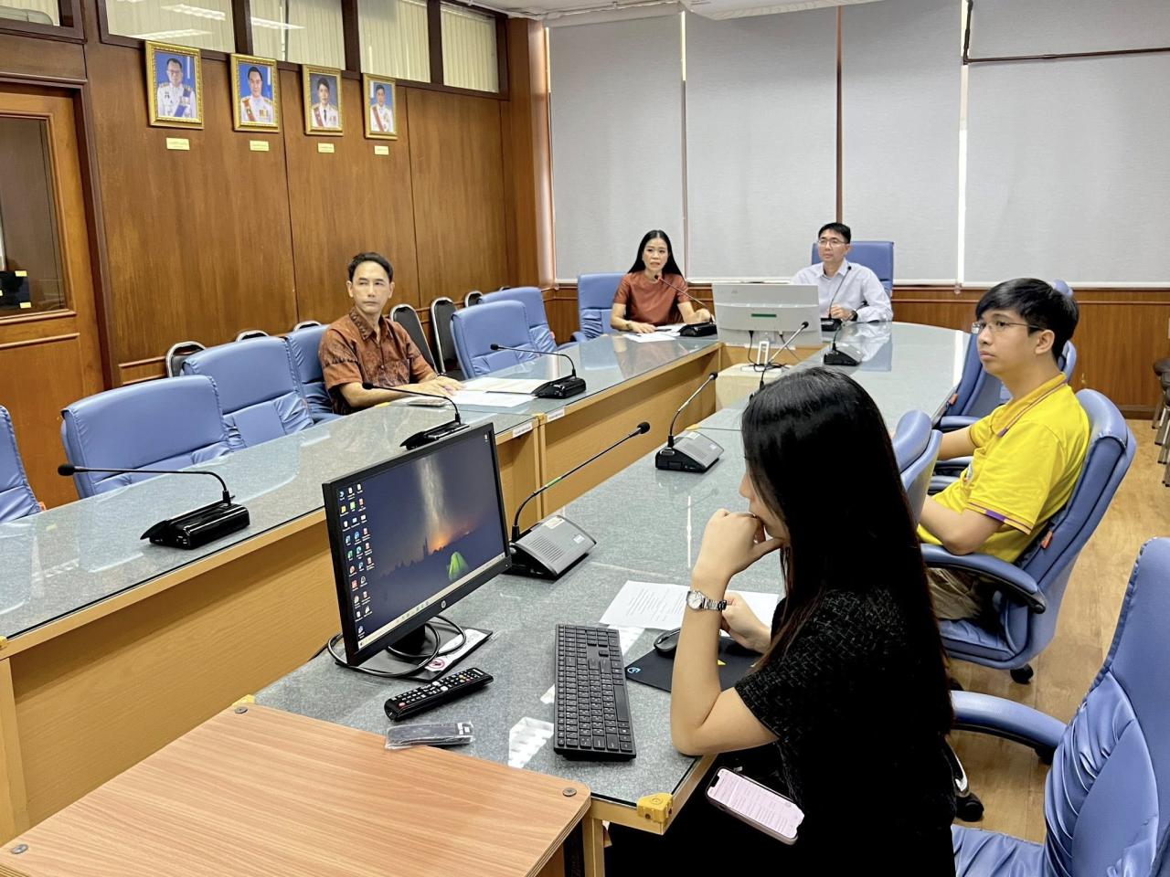 ภาพประกอบที่ 2