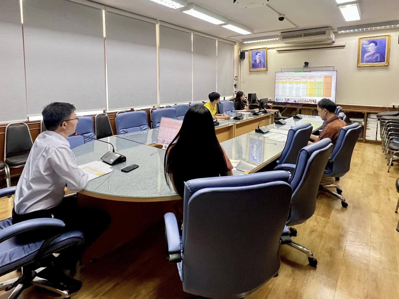 ภาพประกอบที่ 5