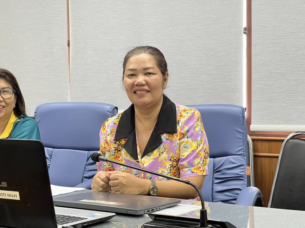 ภาพประกอบที่ 5