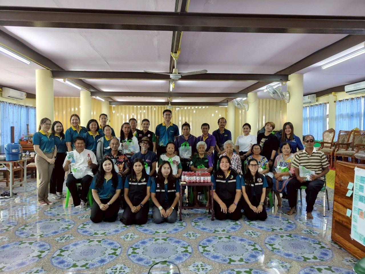 ภาพประกอบที่ 8