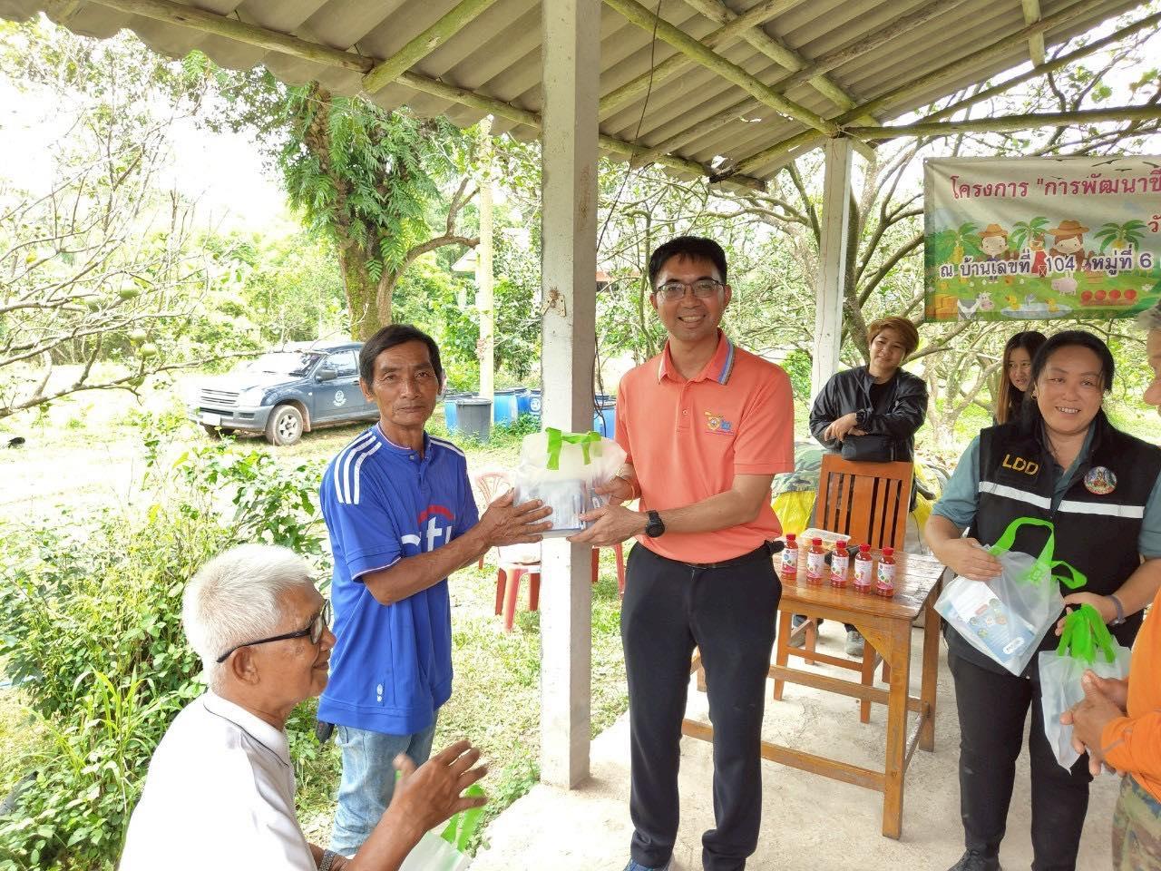 ภาพประกอบที่ 1