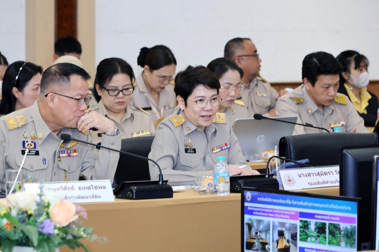 ภาพประกอบที่ 1