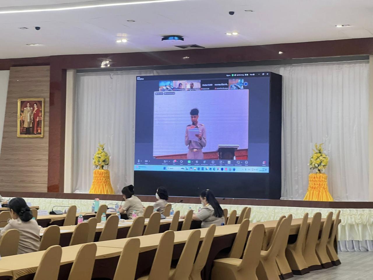 ภาพประกอบที่ 7