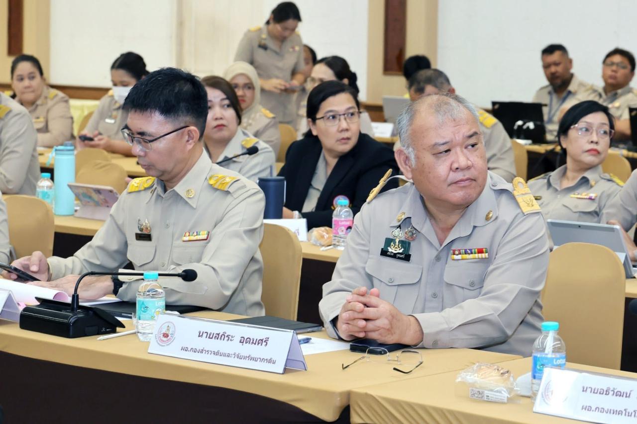 ภาพประกอบที่ 8