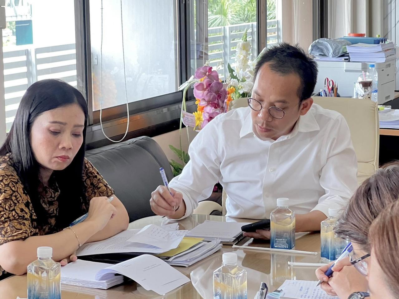 ภาพประกอบที่ 5