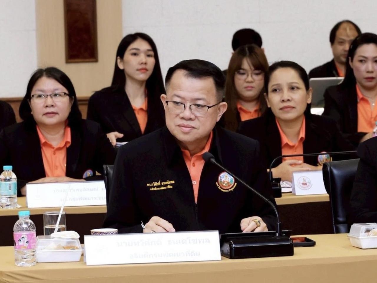 ภาพประกอบที่ 8