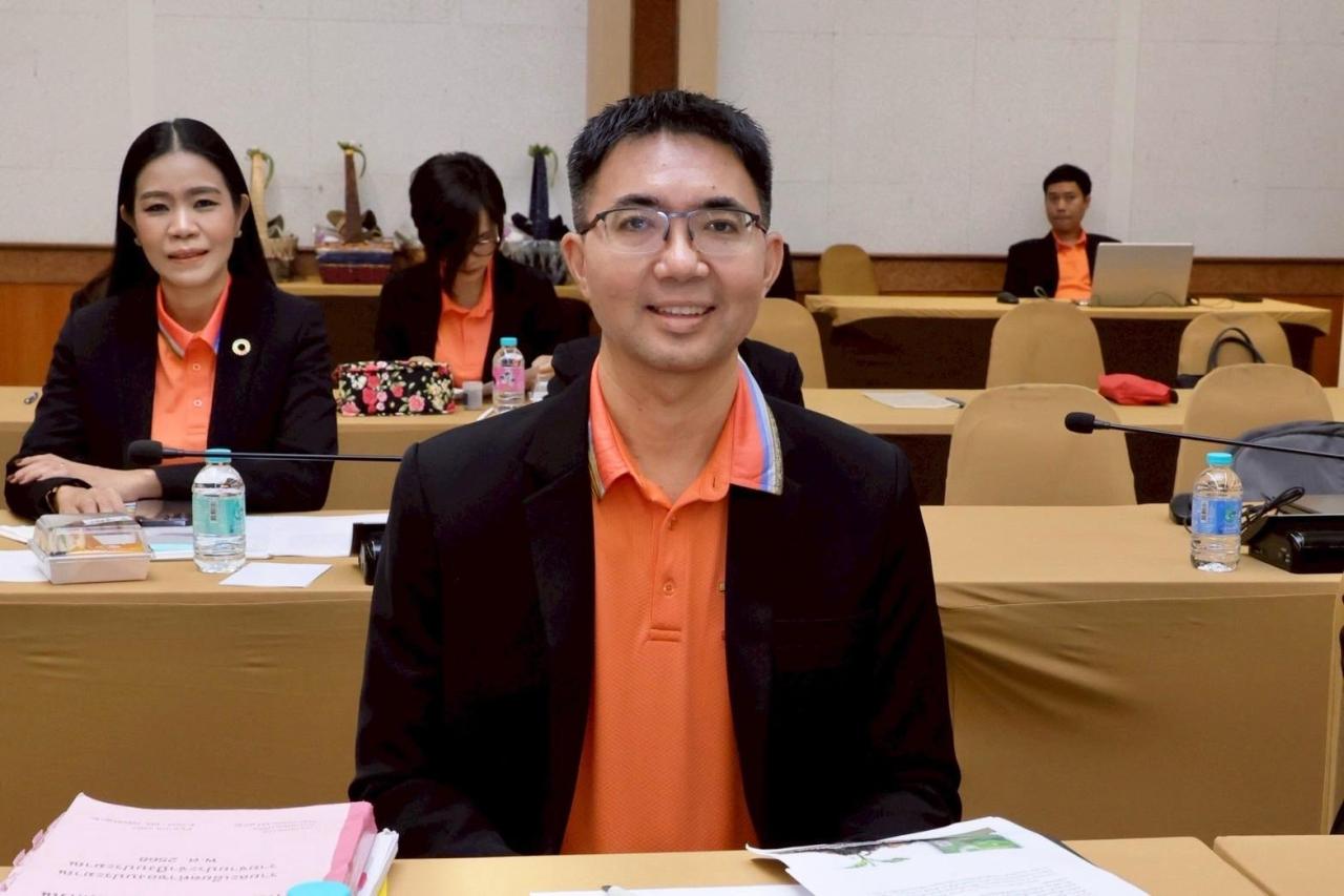 ภาพประกอบที่ 9