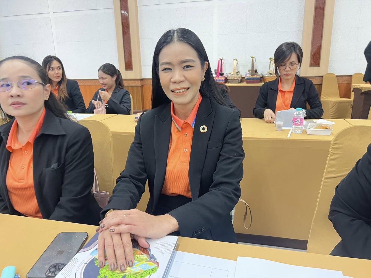 ภาพประกอบที่ 2