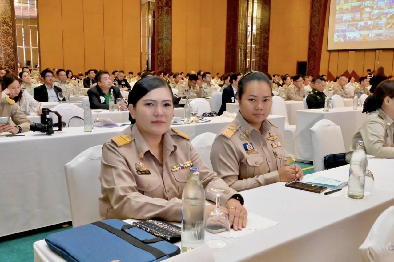 ภาพประกอบที่ 4