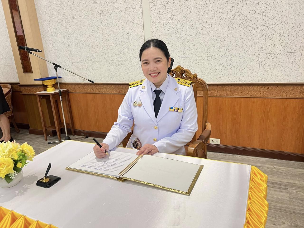 ภาพประกอบที่ 6