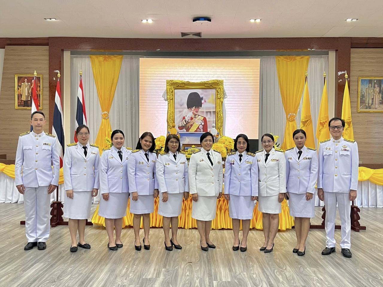 ภาพประกอบที่ 7