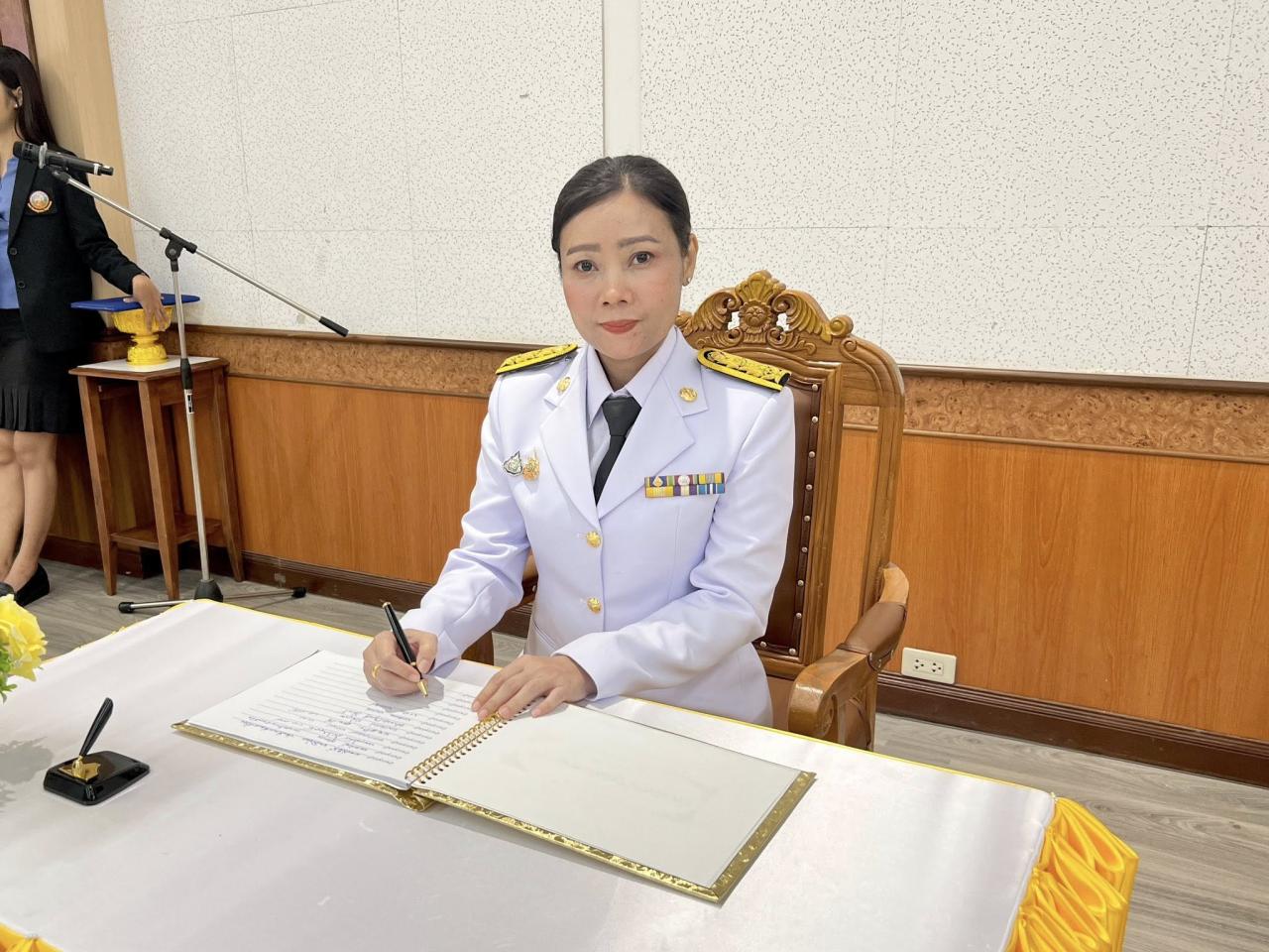 ภาพประกอบที่ 8