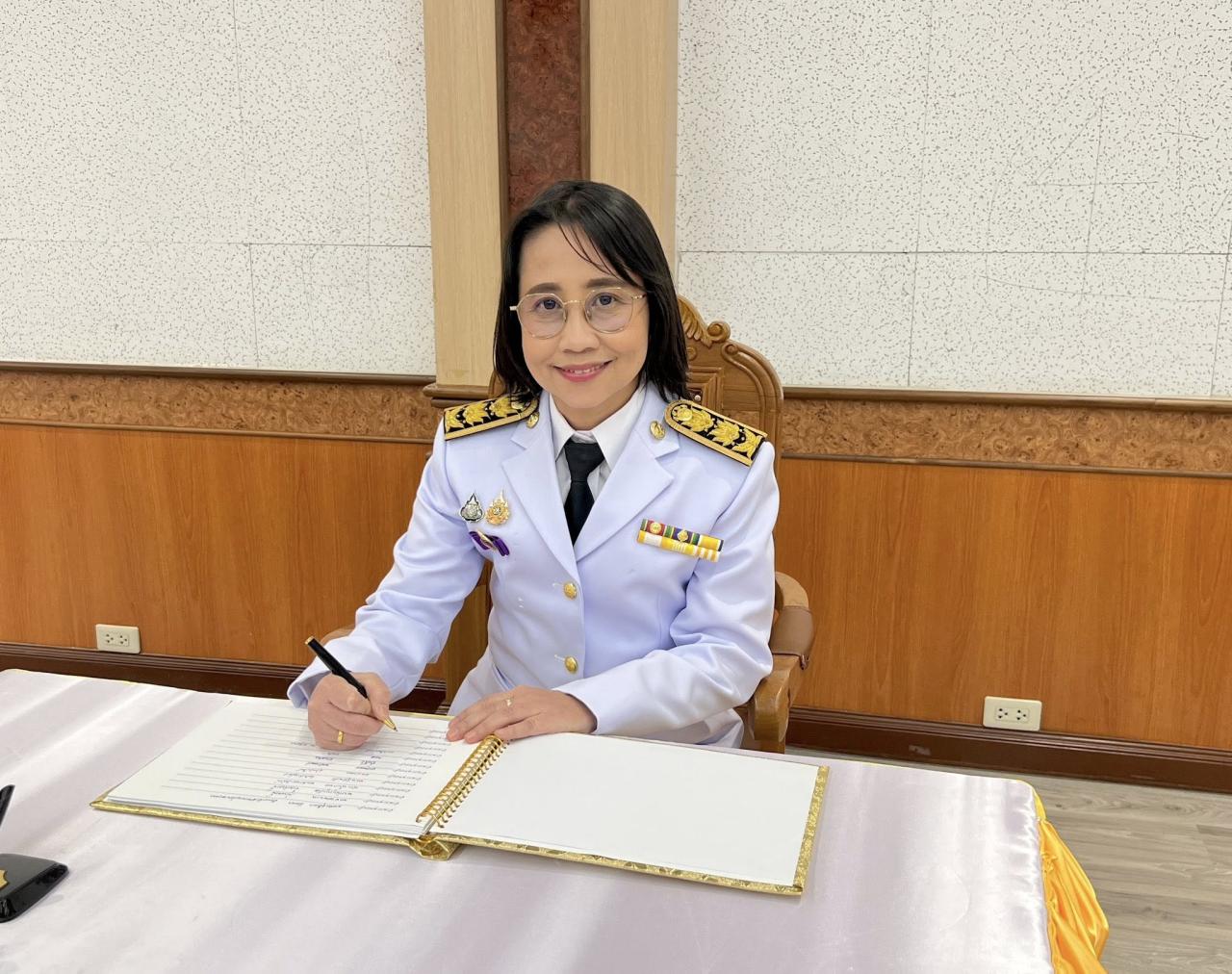 ภาพประกอบที่ 10