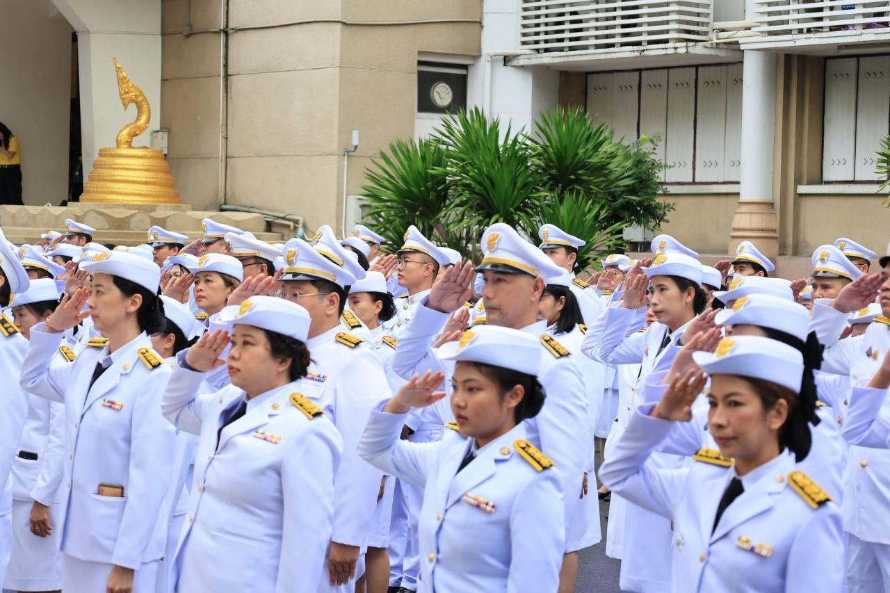 ภาพประกอบที่ 4