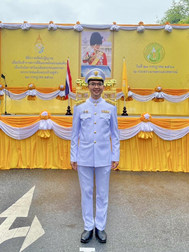 ภาพประกอบที่ 6