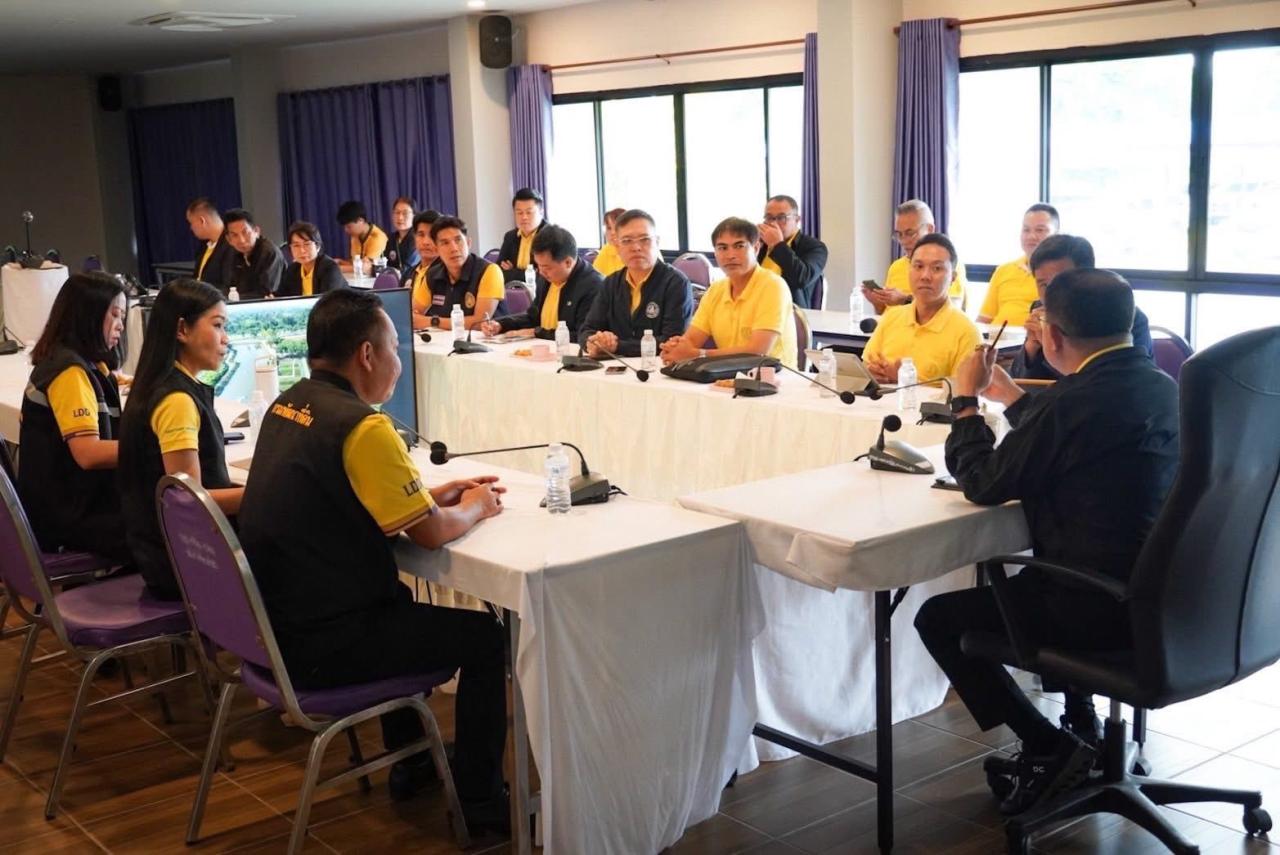 ภาพประกอบที่ 2