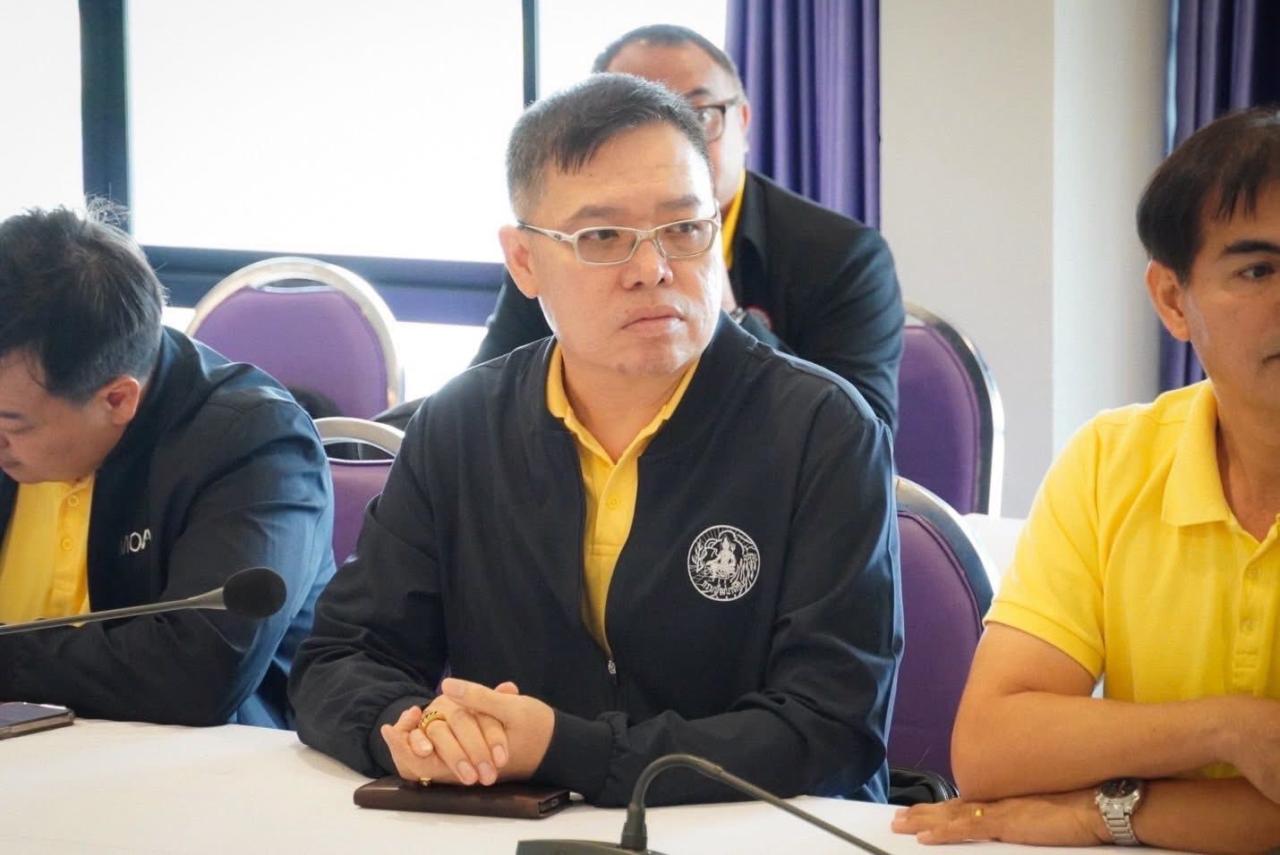 ภาพประกอบที่ 3