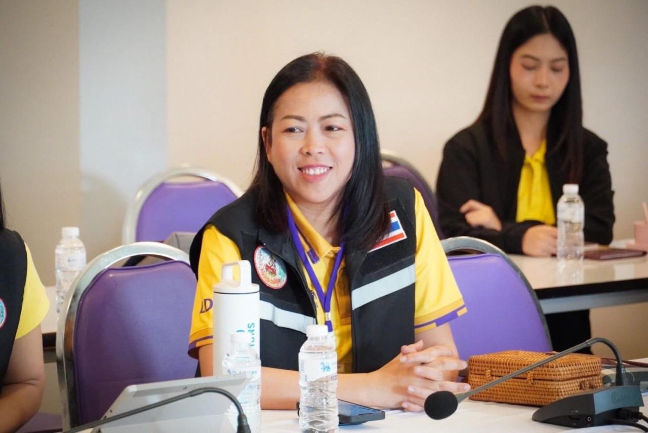 ภาพประกอบที่ 4