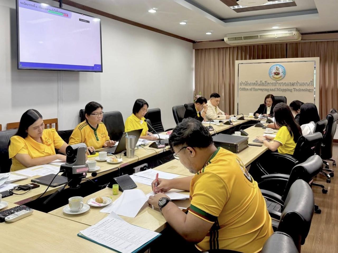 ภาพประกอบที่ 3