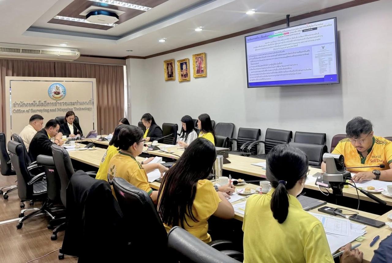 ภาพประกอบที่ 6