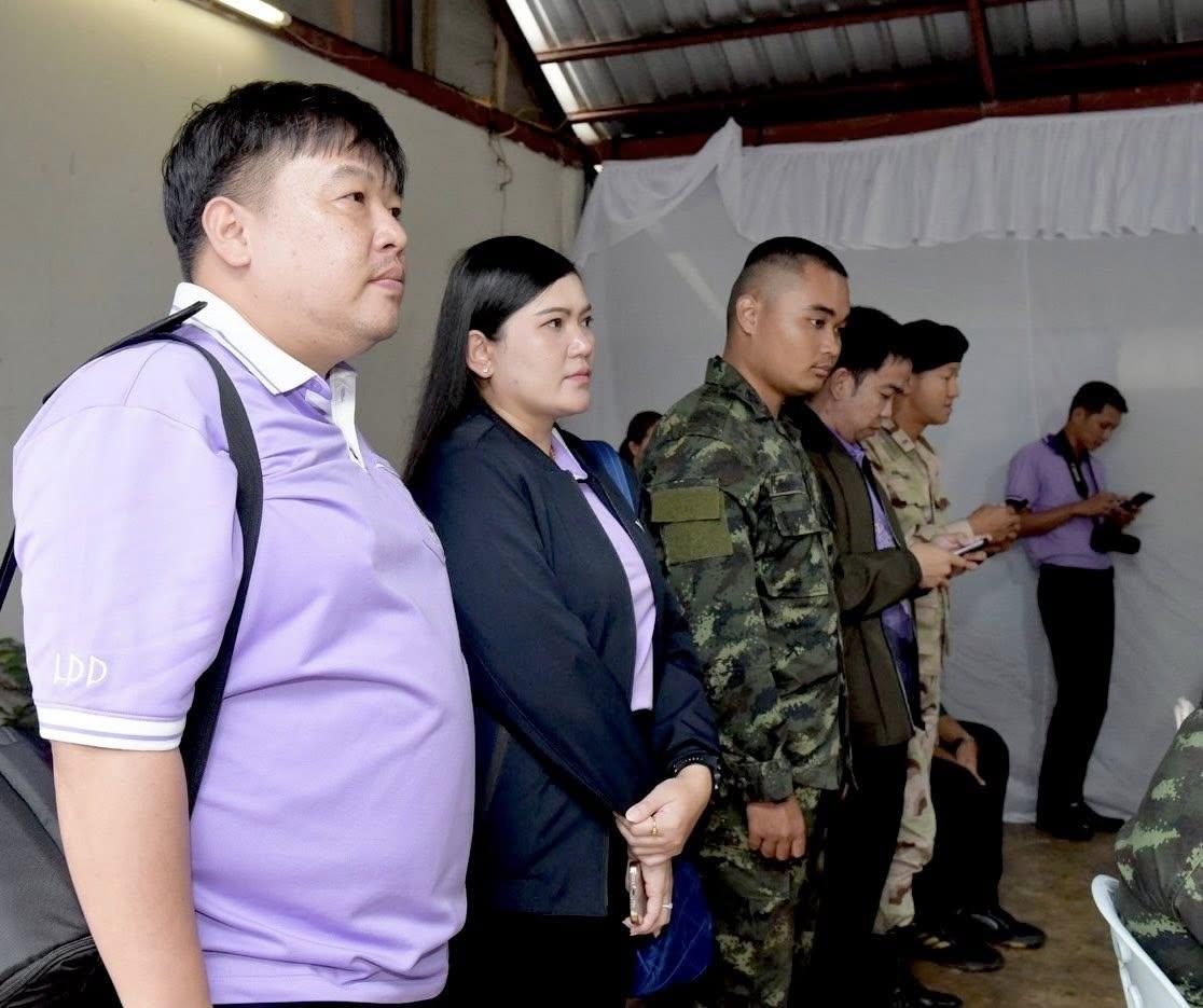 ภาพประกอบที่ 2