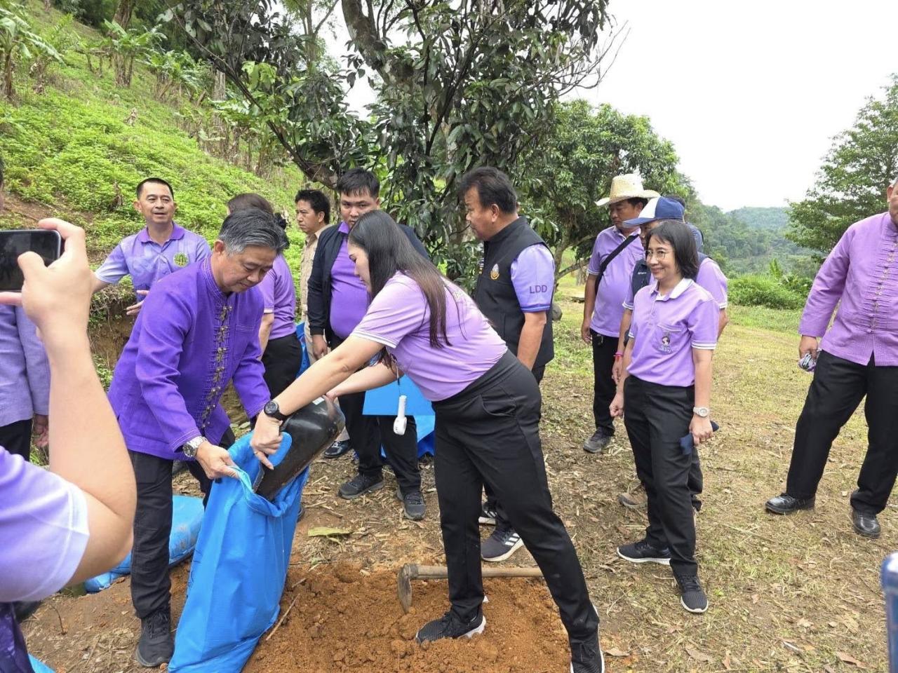 ภาพประกอบที่ 4
