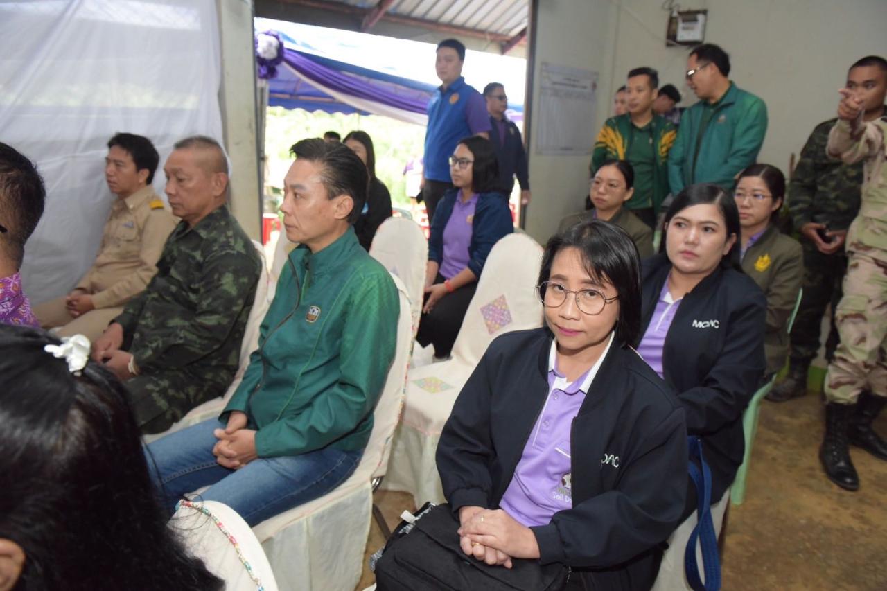 ภาพประกอบที่ 8